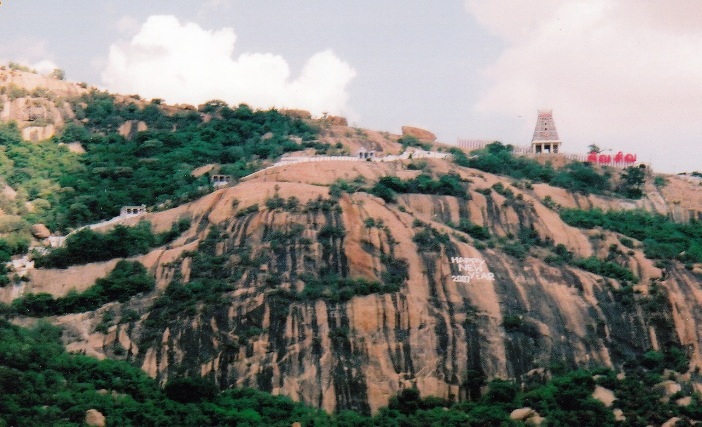 Thiruchengodu Gopuram